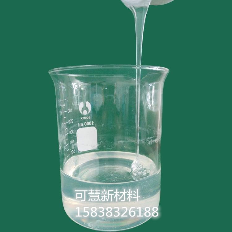 明水快速堵漏环氧树脂材料(pic1) 明水快速堵漏环氧树脂材料(pic1)