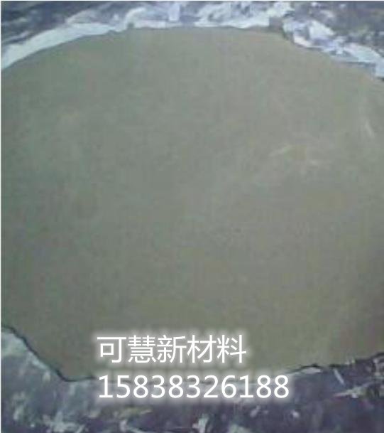 支座灌浆料-环氧灌浆料-高强无收缩灌浆料(pic1) 支座灌浆料-环氧灌浆料-高强无收缩灌浆料(pic1)