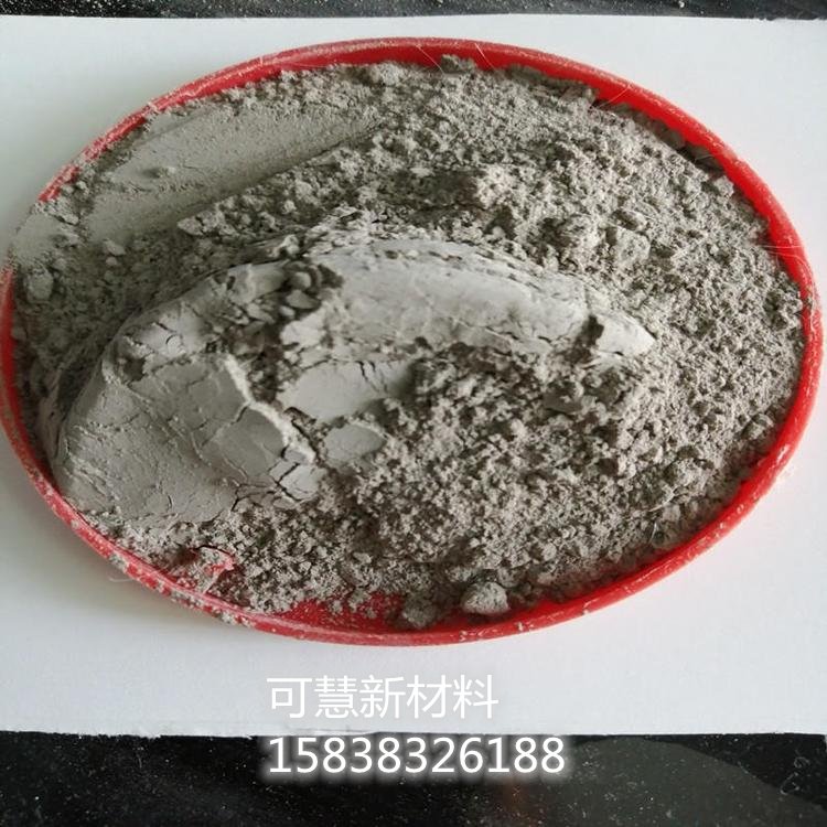 灌浆料-cgm灌浆料-高强无收缩灌浆料养护(pic1) 灌浆料-cgm灌浆料-高强无收缩灌浆料养护(pic1)