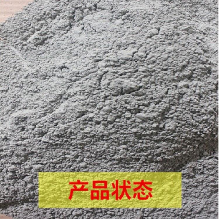 高强C60灌浆料-高强无收缩灌浆料价格(pic1) 高强C60灌浆料-高强无收缩灌浆料价格(pic1)