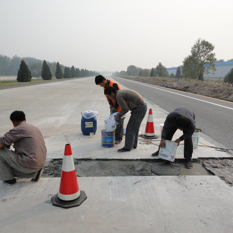 混凝土路面专用修补料-混凝土路面快速修补(pic1) 混凝土路面专用修补料-混凝土路面快速修补(pic1)