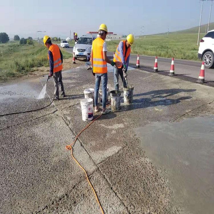 水泥混凝土路面接缝怎么修补(pic1) 水泥混凝土路面接缝怎么修补(pic1)