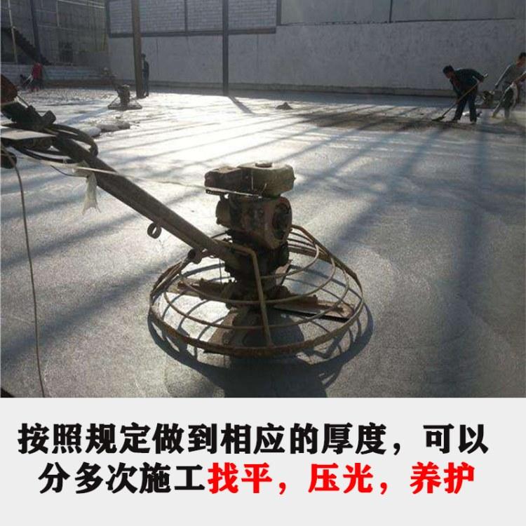 不发火砂浆-不发火地面做法的材料(pic1) 不发火砂浆-不发火地面做法的材料(pic1)