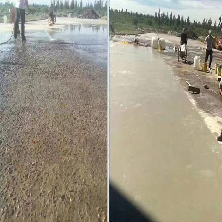 新建混凝土路面修补料(pic1) 新建混凝土路面修补料(pic1)