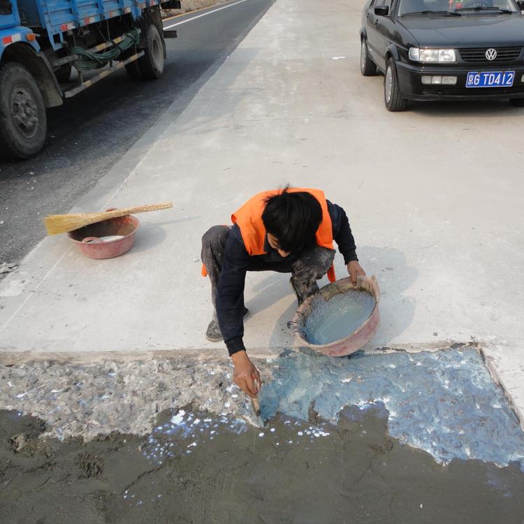 地面起皮怎么修补(pic1) 地面起皮怎么修补(pic1)
