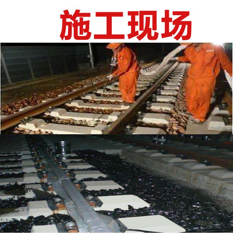 通用加固灌浆料(pic1) 通用加固灌浆料(pic1)