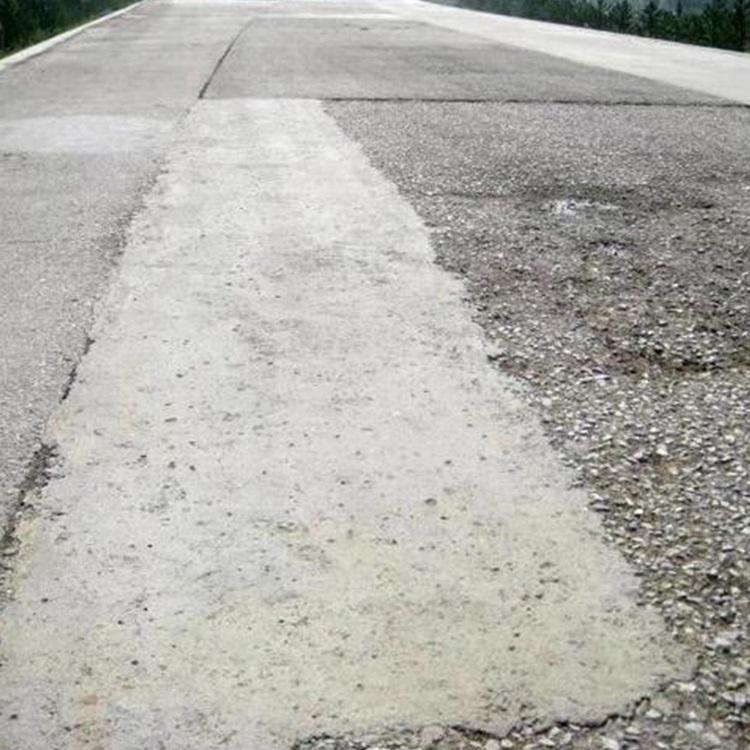 公园路面修补材料批发(pic1) 公园路面修补材料批发(pic1)