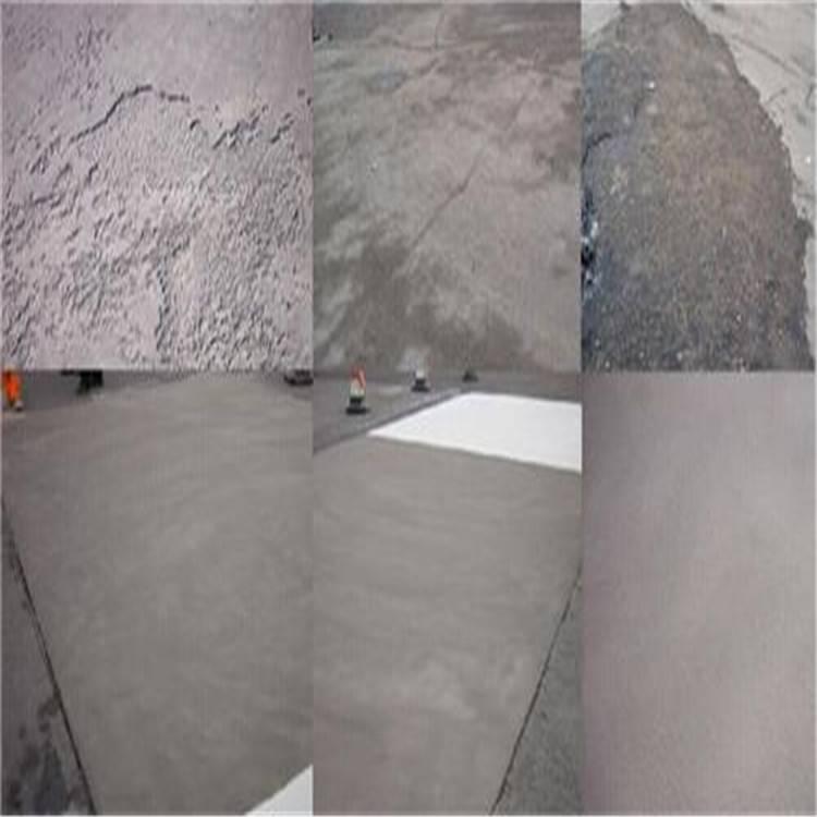 机场跑道修补料(pic1) 机场跑道修补料(pic1)