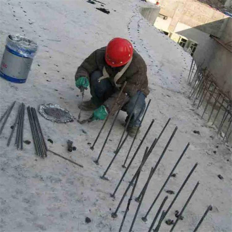 混凝土路面修补用什么材料(pic1)