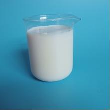 阳离子氯丁胶乳砂浆价格(pic1) 阳离子氯丁胶乳砂浆价格(pic1)