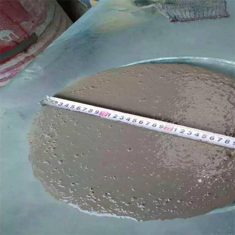 防冻型灌浆料(pic1) 防冻型灌浆料(pic1)