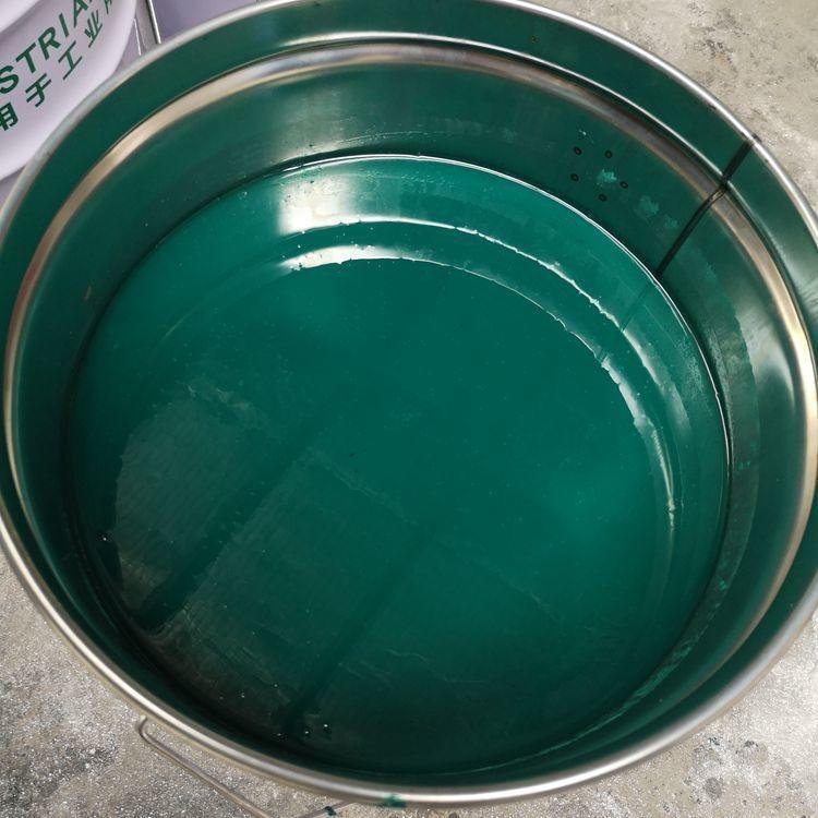 环氧防水防腐涂料(pic1) 环氧防水防腐涂料(pic1)