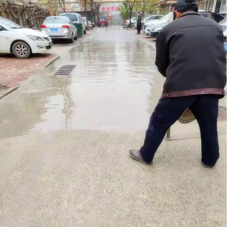 速干水泥修补料(pic1) 速干水泥修补料(pic1)
