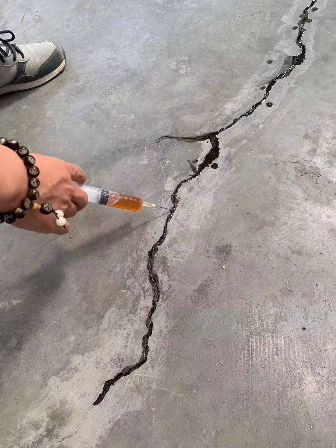 混凝土地面细小裂纹怎么处理(pic1) 混凝土地面细小裂纹怎么处理(pic1)