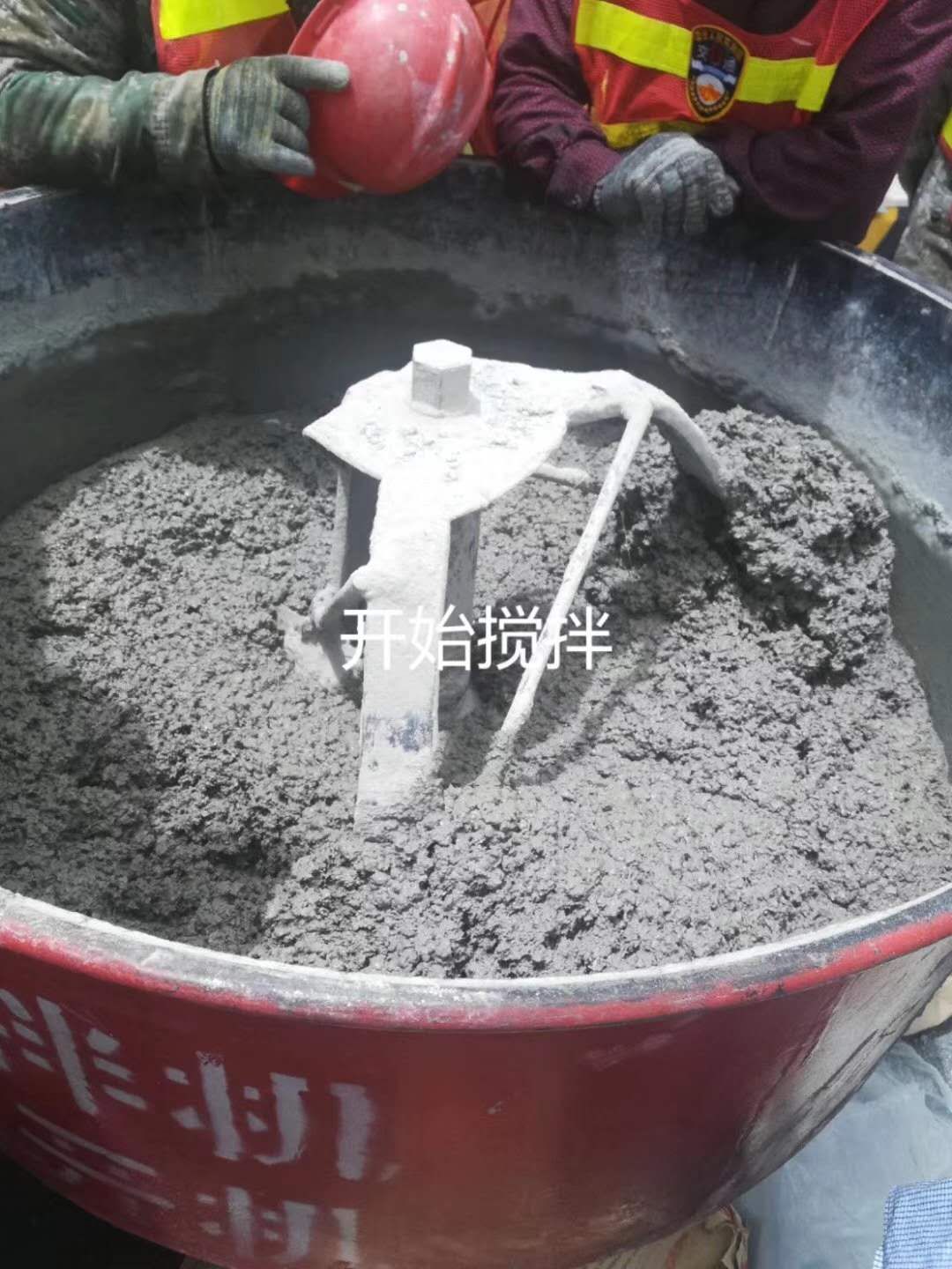 设备底座座浆料(pic1) 设备底座座浆料(pic1)