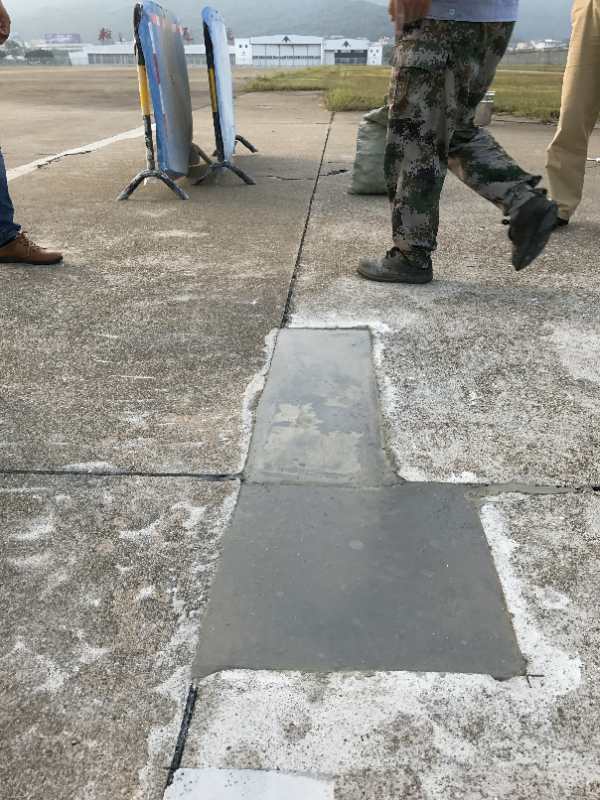 水泥聚合物修补砂浆料(pic1) 水泥聚合物修补砂浆料(pic1)