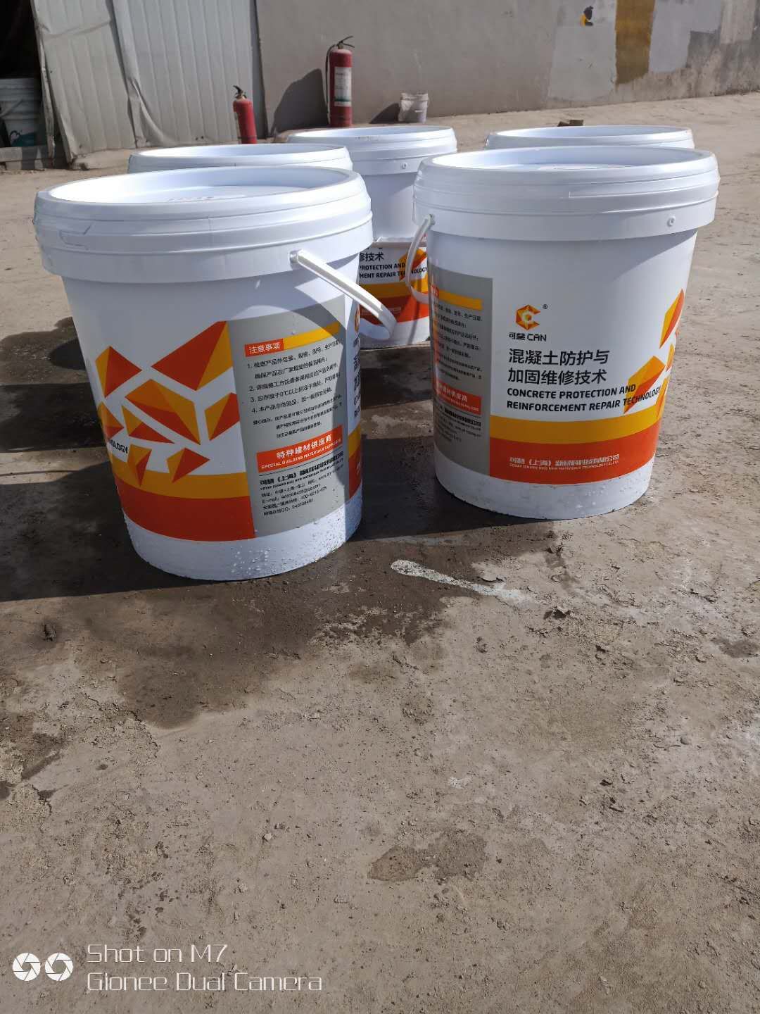 丙烯酸酯灌浆料(pic1) 丙烯酸酯灌浆料(pic1)