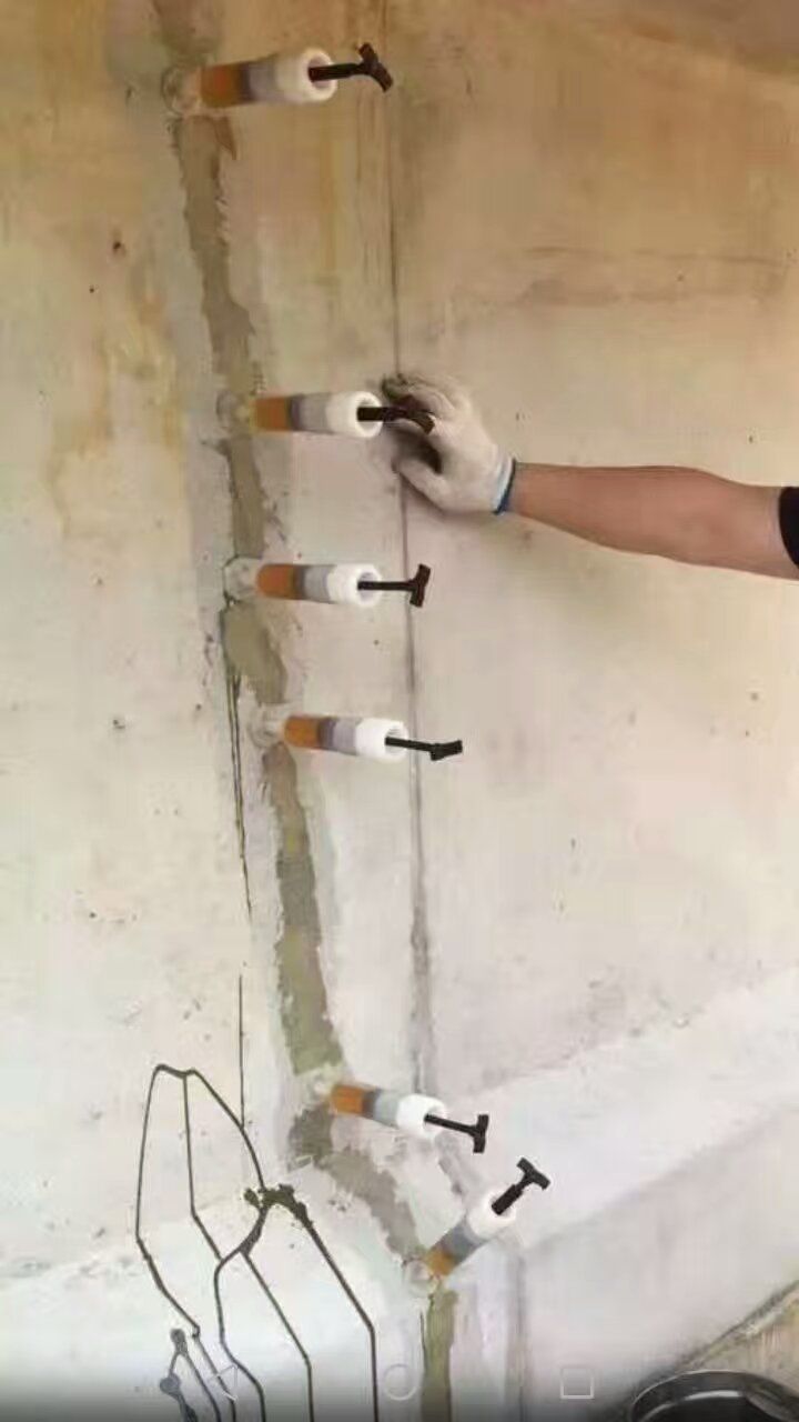 防震混凝土裂缝修补剂(pic1) 防震混凝土裂缝修补剂(pic1)