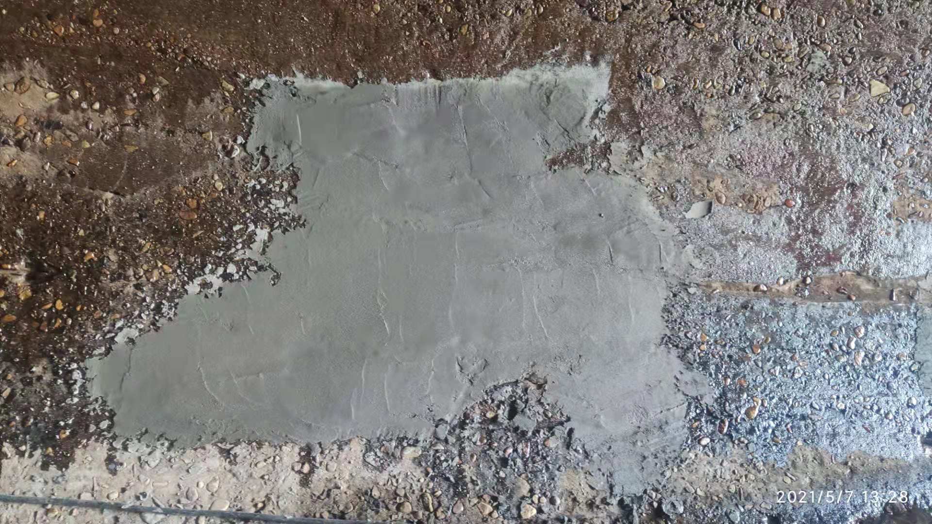 环氧树脂防水砂浆(pic1) 环氧树脂防水砂浆(pic1)