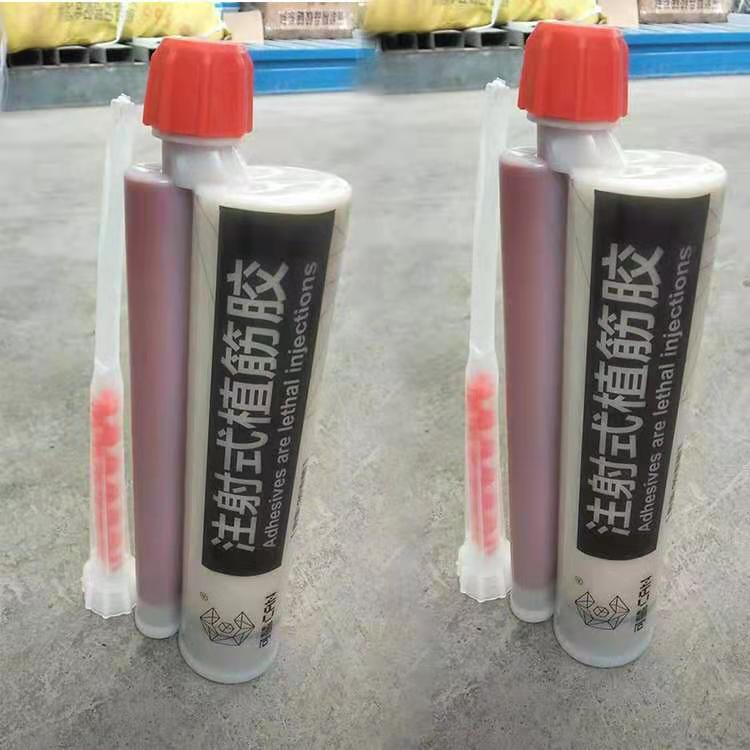 植筋胶的用法与用量(pic1) 植筋胶的用法与用量(pic1)