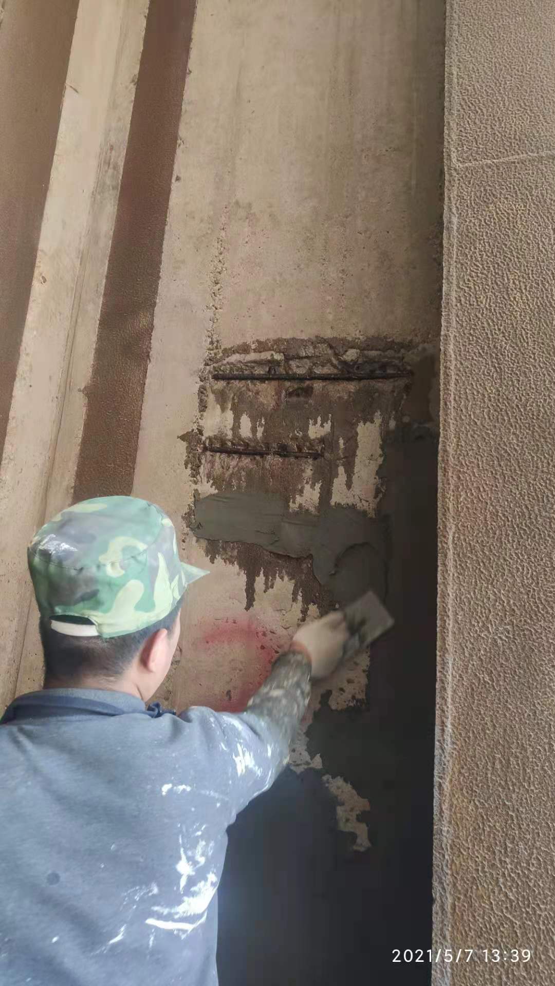 环氧树脂砂浆怎么施工(pic1) 环氧树脂砂浆怎么施工(pic1)