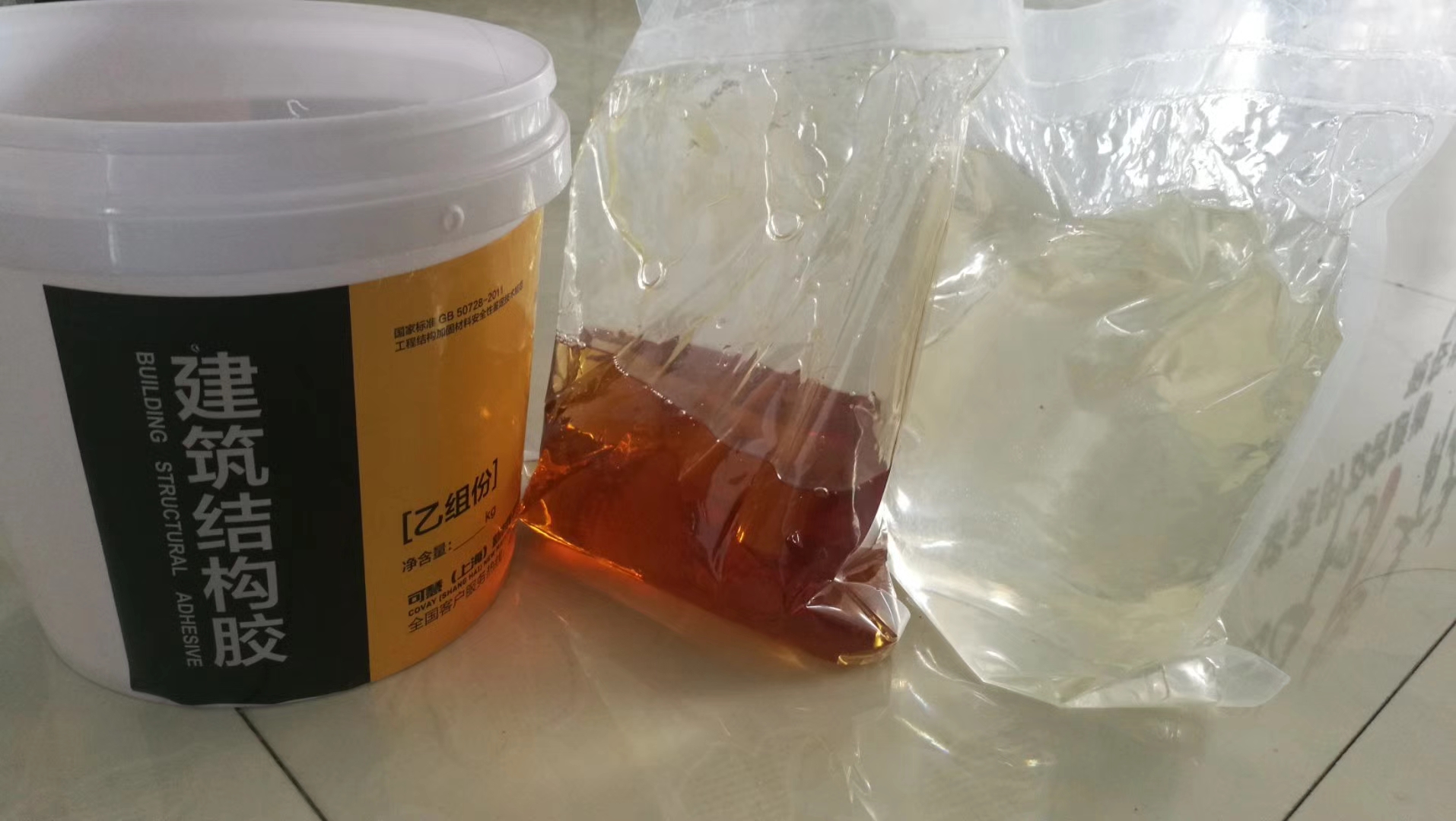 环氧树脂碳纤维结构胶(pic1) 环氧树脂碳纤维结构胶(pic1)
