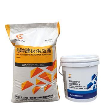 环氧砂浆是什么(pic1)