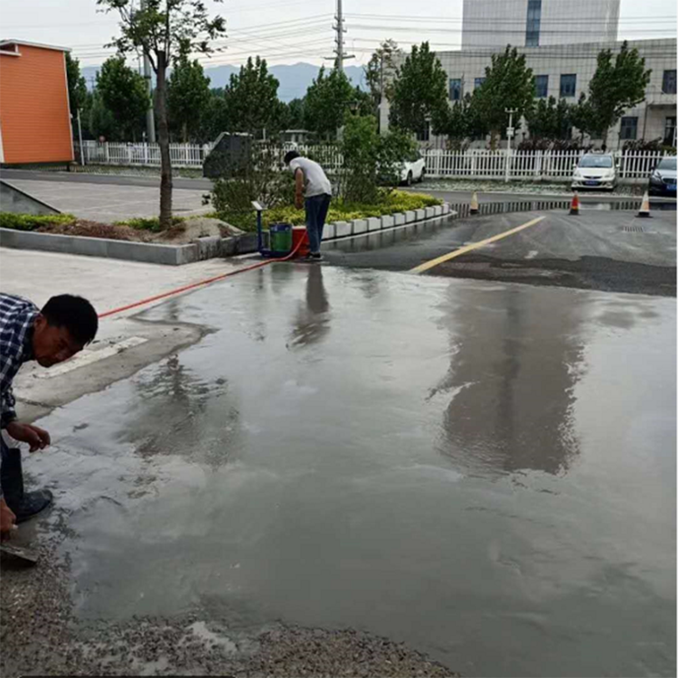 水泥地面修复材料怎么使用(pic1) 水泥地面修复材料怎么使用(pic1)