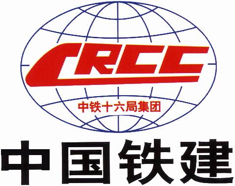 无砟轨道伤损掉块PQ抢修王