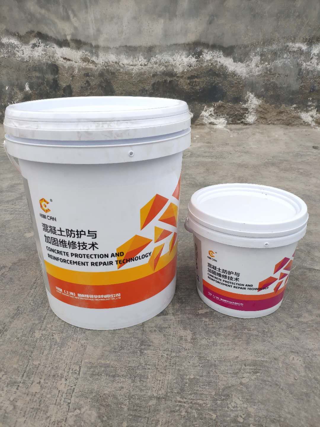 环氧树脂灌缝胶(pic1)