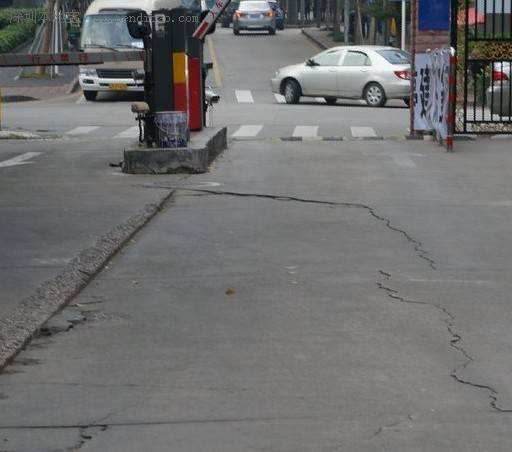 混凝土路面修补料