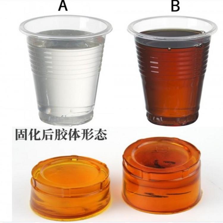低粘度环氧注射浆