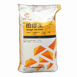 BQ路面薄层专用抢修王(图1)
