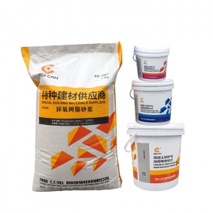 KH-TG环氧灌浆料(图1)