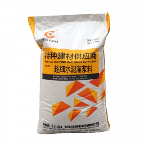 KH-CGM-TG超细水泥(图1)