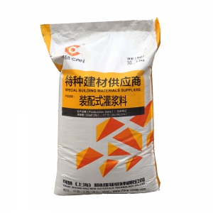 KH-TG装配式灌浆料(图1)