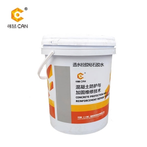 透水胶粘石胶水(pic1)