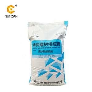 透水砼胶结剂(图1)