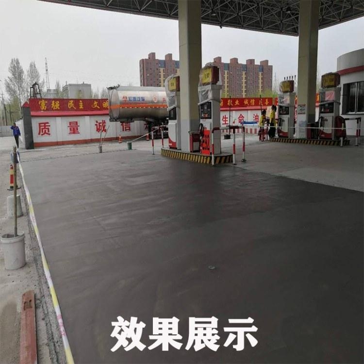 防爆不发火硬化剂（固化剂防火吗）(pic1)