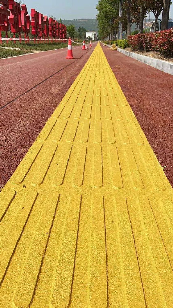 市政道路盲道材料(图1)