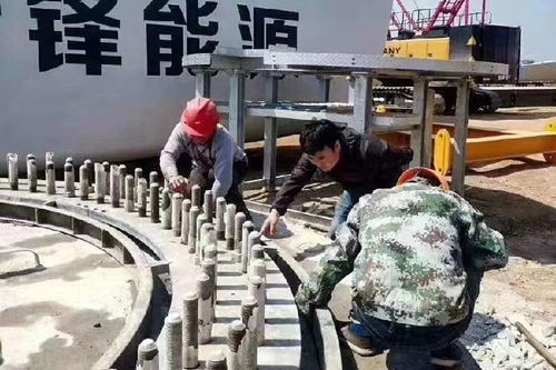 风电基础灌浆料施工方法(pic1) ac7d19067991af2a.jpg