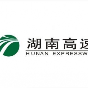 桥梁伸缩缝修补SQ型抢修王
