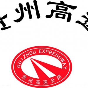 防撞墙伸缩缝修补用SQ、PQ抢修王
