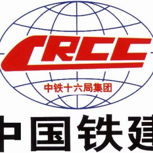 无砟轨道伤损掉块PQ抢修王