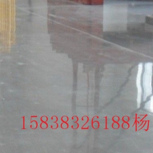 混凝土密封固化剂