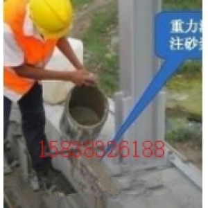 声屏障重力砂浆供应商,灌注砂浆技术规范