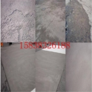 水工抗冲磨修补砂浆，抗冲磨环氧水泥砂浆施