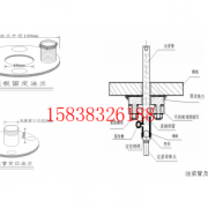 隧道衬砌拱顶带模注浆,隧道拱顶回填注浆料