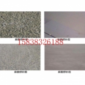 水泥路面，地坪快速修补料，两个小时通车