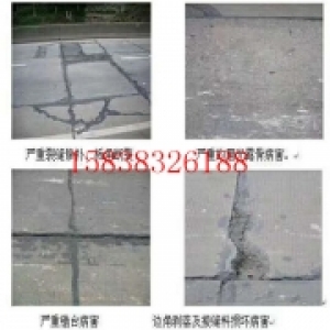 混凝土路面薄层修补技术快速修补料